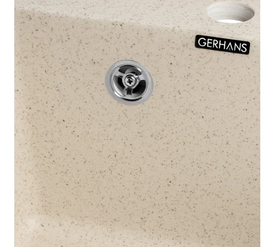 Комплект кухонная мойка GERHANS a 10 20 бежевый (беларусь) со смесителем w4998-4-20 A10-20/311-11-24/W4998-4-20