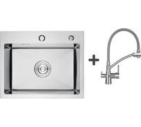 Комплект кухонная мойка со смесителем GERHANS из нержавеющей стали K35044/K4855A-9