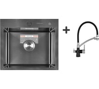 Комплект кухонная мойка со смесителем GERHANS из нержавеющей стали с pvd покрытием K35044B/K4855U-12
