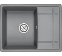 Мойка EMAR EMQ-1650.Q Алмаз