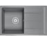Мойка EMAR EMQ-1800.Q Алмаз 1