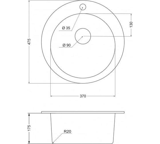 Мойка EMAR EMQ-1475.C Алмаз