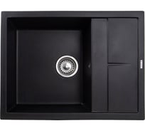 Мраморная мойка KAISER BlackSilver цв.110 KMM-5065 BS