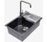 Мойка с дозатором AVINA 6548 S black 2