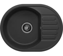 Кухонная мойка Polygran Quartzbond bond-610 уголь 688353