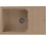 Мойка ALVEUS granital record 40 beige-g55 780x480x180 с сифоном 1144465 1