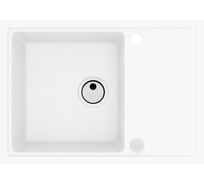 Мойка ALVEUS granital intermezzo 40 arctic -g11 680x480x200 в компл.с сифоном 1144965