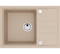 Мойка ALVEUS granital intermezzo 40 beige -g55 680x480x200 в компл.с сифоном 1144966