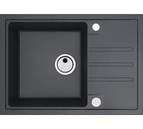 Мойка ALVEUS granital intermezzo 40 carbon -g91 680x480x200 в компл.с сифоном 1144968