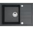 Мойка ALVEUS granital intermezzo 40 carbon -g91 680x480x200 в компл.с сифоном 1144968 1