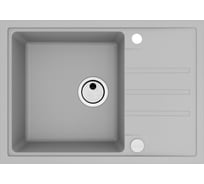 Мойка ALVEUS granital intermezzo 40 concrete -g81 680x480x200 в компл.с сифоном 1144967