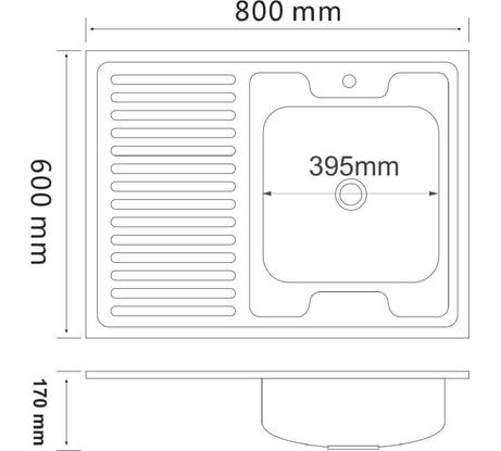 Кухонная мойка РМС MG6-8060R