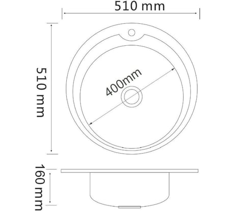 Кухонная мойка РМС MG6-51