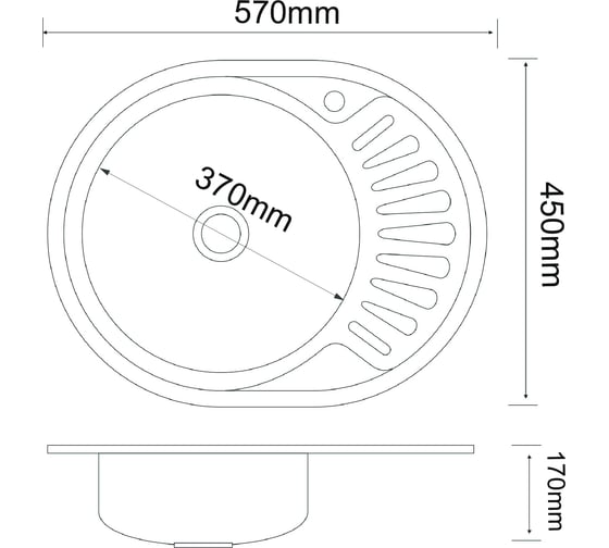 Кухонная мойка РМС MG6-5745OVL