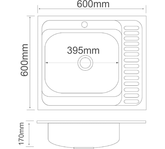 Кухонная мойка РМС MG6-6060L