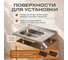 Кухонная мойка РМС MG6-6060L 7