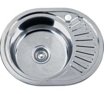 Кухонная мойка РМС MD6-5745OVL