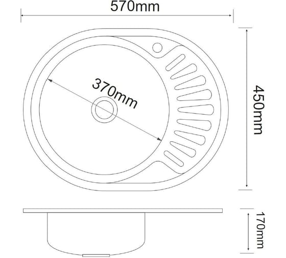 Кухонная мойка РМС MD6-5745OVL