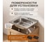 Кухонная мойка РМС MG6-5050 4