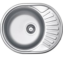 Мойка ALVEUS genesis ciklo 10 sat-90 570x440 в комплекте с сифоном 1123826