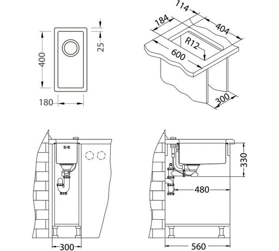 Мойка ALVEUS quadrix 10 brs-90 230x450x175 в комплекте с сифоном 1102602