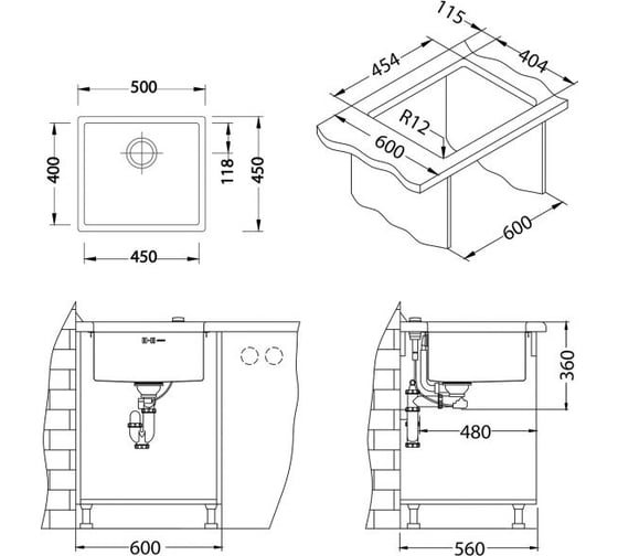 Мойка ALVEUS quadrix 40 brs-90 500x450x200 в комплекте с сифоном 1102605