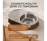 Кухонная мойка РМС MG6-7750OVR 4