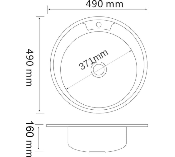 Кухонная мойка РМС MG6-49