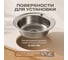 Кухонная мойка РМС MG6-49 4