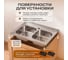 Кухонная мойка РМС MG6-8060-2 4