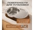 Кухонная мойка РМС MG6-7750OVL 4