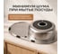 Кухонная мойка РМС MG6-7750OVL 5