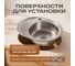 Кухонная мойка РМС MG6-5745OVR 4