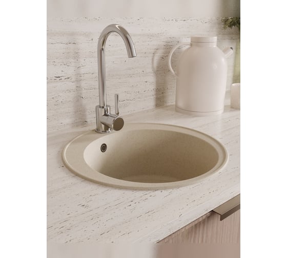 Мойка для кухни Teymi D48 круглая бежевая матовая Lina Smart T120106 ЦБ-00266885 ЦБ-00266886