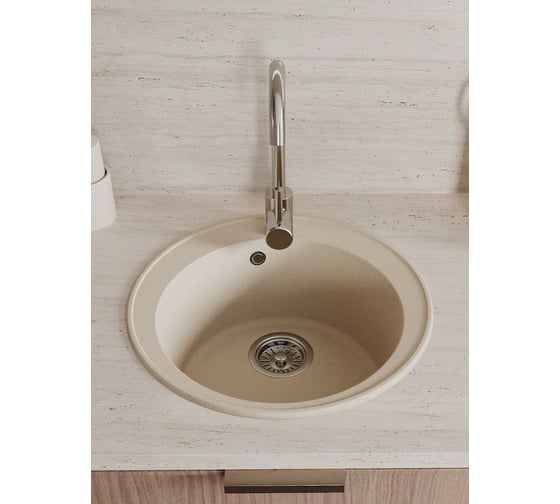Мойка для кухни Teymi D48 круглая бежевая матовая Lina Smart T120106 ЦБ-00266885 ЦБ-00266886