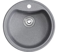 Мойка MIXLINE ml-gm09 круглая, графит (342), 510 мм (глуб. чаши 190) new 551803