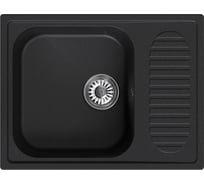 Мойка MIXLINE ml-gm18 с крылом, ультра-черная (344), 640x490x190мм new 551978