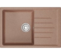 Мойка MIXLINE ml-gm19 с крылом, терракотовая (307), 495x750x200мм new 551981