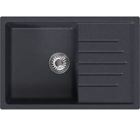 Мойка MIXLINE ml-gm19 с крылом, антрацит (343), 495x750x200мм new 551989