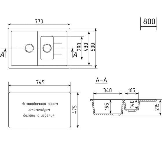 Мойка MIXLINE ml-gm22 двухчашевая с крылом, шоколад (345), 770x500x195мм new 552034