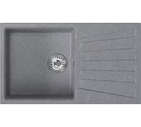 Мойка MIXLINE ml-gm20 с крылом, графит (342), 830x480x190мм new 552006