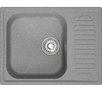 Мойка MIXLINE ml-gm18 с крылом, темно-серая (309), 490x640x190мм new 551971