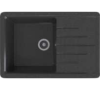 Мойка MIXLINE Ml-gms07 стандарт с крылом, черный 308, 750x495x190 мм 551115