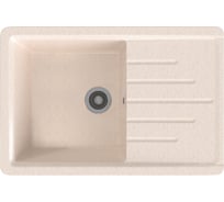 Мойка MIXLINE Ml-gms07 стандарт с крылом, бежевый 328, 750x495x190 мм 551109