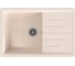 Мойка MIXLINE Ml-gms07 стандарт с крылом, бежевый 328, 750x495x190 мм 551109 1