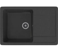 Мойка MIXLINE Ml-gms15 стандарт с крылом, черный 308, 640x505x185 мм 551150