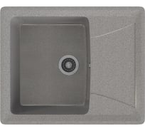 Мойка MIXLINE ML-GMS03 стандарт с крылом, темно-серый 309, 605x490x190 мм 551099