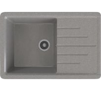 Мойка MIXLINE ML-GMS07 стандарт с крылом, темно-серый 309, 750x495x190 мм 551113