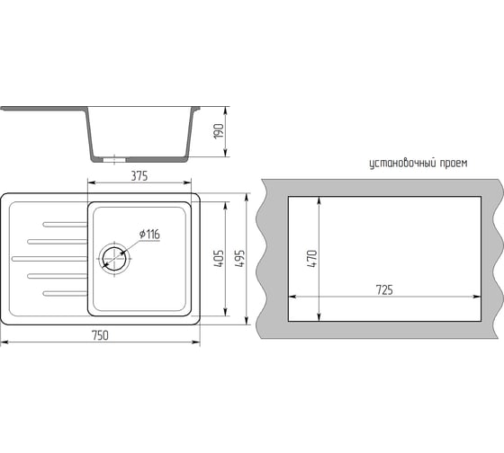 Мойка MIXLINE ML-GMS07 стандарт с крылом, темно-серый 309, 750x495x190 мм 551113