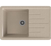 Мойка MIXLINE ML-GMS07 стандарт с крылом, песочный 302, 750x495x190 мм 551111